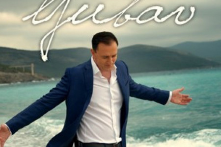 Premijera: Sergej Ćetković otkriva tajnu svoje nove "Ljubavi" (video)