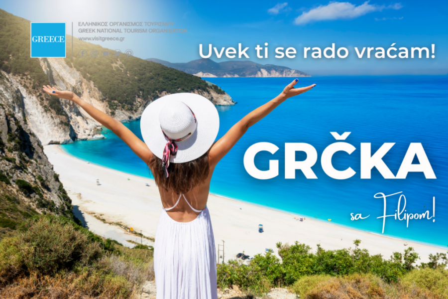 RAJ NA ZEMLJI ZA SKRIVENE PLAŽE I TIRKIZNO MORE!  Evo kako do grčkih ostrva - jednostavno, brzo i lako