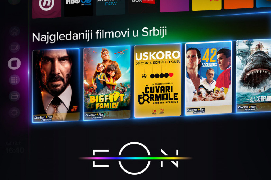 Uverili smo se zašto EON Video klub sada parira najpoznatijim svetskim striming-platformama