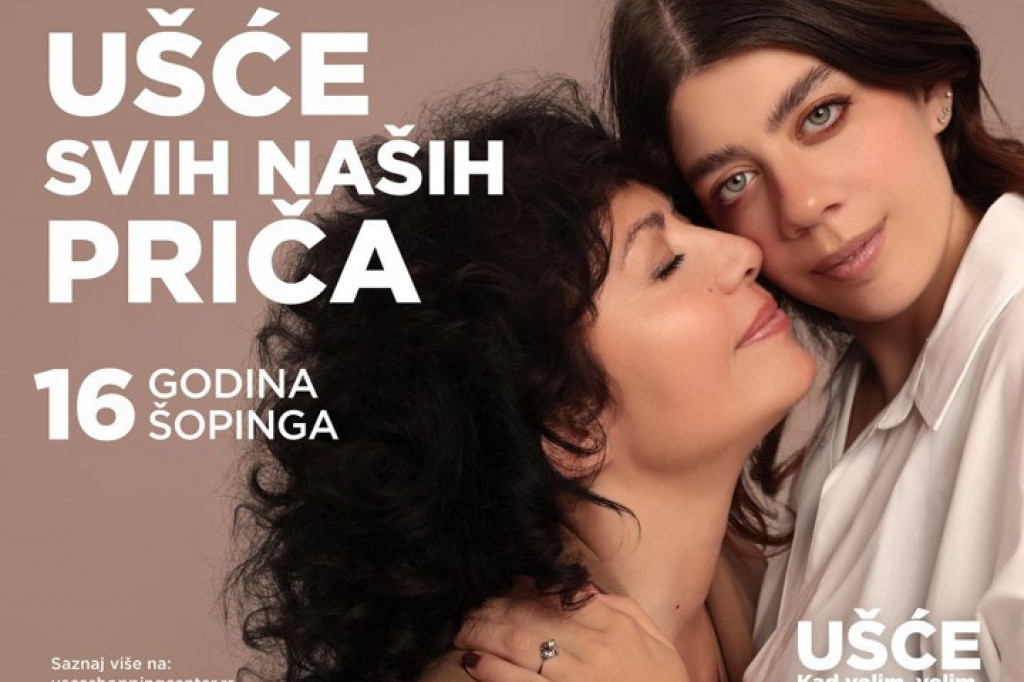 Velika rođendanska žurka u UŠĆU: Džordži uživo, popusti i nagrada za tvoju priču!