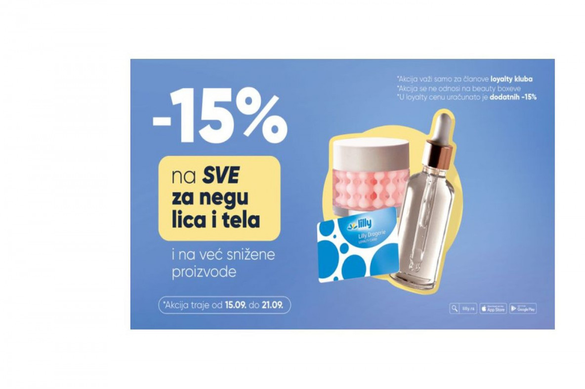 Lilly Loyalty pogodnosti ovog septembra: -15% na proizvode za negu lica i tela od 15.09. do 21.09.